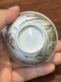 A fine Chinese grisaille and gilt cup with mountainous landscape design, Yongzheng
