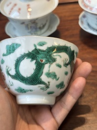 Four Chinese famille rose covered bowls, three with saucers and a 'dragon' bowl, signed Wang Darong 王大榕, 19/20th C.