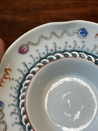 Four Chinese famille rose covered bowls, three with saucers and a 'dragon' bowl, signed Wang Darong 王大榕, 19/20th C.
