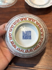 Four Chinese famille rose covered bowls, three with saucers and a 'dragon' bowl, signed Wang Darong 王大榕, 19/20th C.