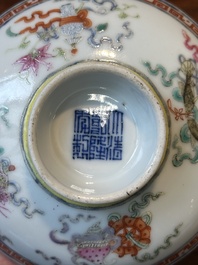 Four Chinese famille rose covered bowls, three with saucers and a 'dragon' bowl, signed Wang Darong 王大榕, 19/20th C.