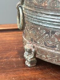 A rare Chinese archaic silver-inlaid bronze cosmetic box and cover, 'lian', Western Han