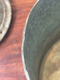 A rare Chinese archaic silver-inlaid bronze cosmetic box and cover, 'lian', Western Han