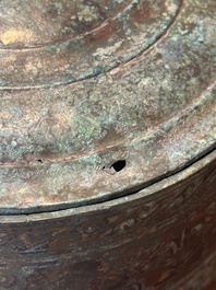 A rare Chinese archaic silver-inlaid bronze cosmetic box and cover, 'lian', Western Han