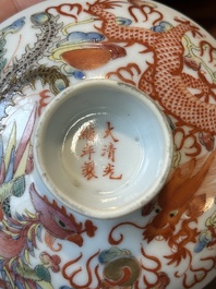 Four Chinese famille rose covered bowls, three with saucers and a 'dragon' bowl, signed Wang Darong 王大榕, 19/20th C.