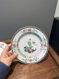A pair of Chinese famille rose 'Lan Caihe' plates, Yongzheng