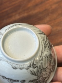 A fine Chinese grisaille and gilt cup with mountainous landscape design, Yongzheng