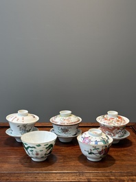 Four Chinese famille rose covered bowls, three with saucers and a 'dragon' bowl, signed Wang Darong 王大榕, 19/20th C.