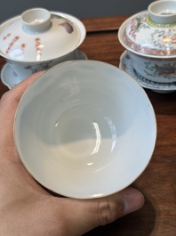 Four Chinese famille rose covered bowls, three with saucers and a 'dragon' bowl, signed Wang Darong 王大榕, 19/20th C.