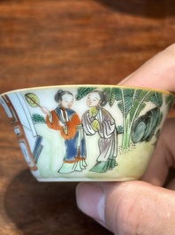 Een zeldzame set van tien Chinese famille rose kommen in oplopend formaat met erotisch decor, Daoguang merk en periode