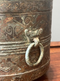 A rare Chinese archaic silver-inlaid bronze cosmetic box and cover, 'lian', Western Han