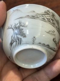 A fine Chinese grisaille and gilt cup with mountainous landscape design, Yongzheng