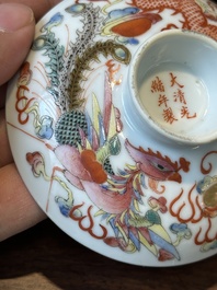 Four Chinese famille rose covered bowls, three with saucers and a 'dragon' bowl, signed Wang Darong 王大榕, 19/20th C.