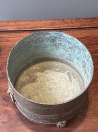 A rare Chinese archaic silver-inlaid bronze cosmetic box and cover, 'lian', Western Han