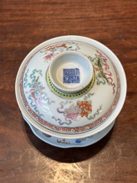 Four Chinese famille rose covered bowls, three with saucers and a 'dragon' bowl, signed Wang Darong 王大榕, 19/20th C.
