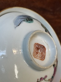 Four Chinese famille rose covered bowls, three with saucers and a 'dragon' bowl, signed Wang Darong 王大榕, 19/20th C.