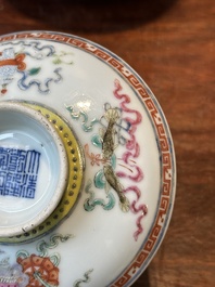 Four Chinese famille rose covered bowls, three with saucers and a 'dragon' bowl, signed Wang Darong 王大榕, 19/20th C.