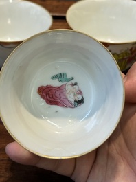Een zeldzame set van tien Chinese famille rose kommen in oplopend formaat met erotisch decor, Daoguang merk en periode