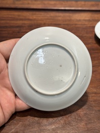 A pair of Chinese famille rose 'peony' cups and saucers, Yongzheng
