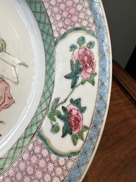 A fine Chinese famille rose ruby-back eggshell plate, Yongzheng