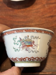 Four Chinese famille rose covered bowls, three with saucers and a 'dragon' bowl, signed Wang Darong 王大榕, 19/20th C.