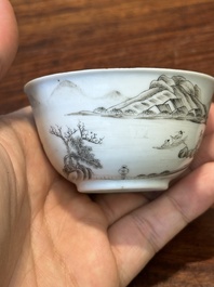 A fine Chinese grisaille and gilt cup with mountainous landscape design, Yongzheng