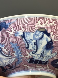 Een Chinese blauw-witte en rose-ge&euml;mailleerde kom met 'Acht Onsterfelijken', Guangxu merk en periode
