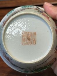 Een zeldzame set van tien Chinese famille rose kommen in oplopend formaat met erotisch decor, Daoguang merk en periode