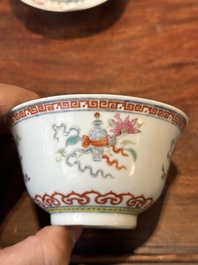 Four Chinese famille rose covered bowls, three with saucers and a 'dragon' bowl, signed Wang Darong 王大榕, 19/20th C.