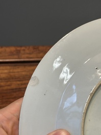 A pair of Chinese famille rose 'Lan Caihe' plates, Yongzheng