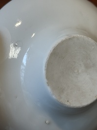 Four Chinese famille rose covered bowls, three with saucers and a 'dragon' bowl, signed Wang Darong 王大榕, 19/20th C.