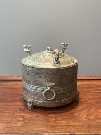 A rare Chinese archaic silver-inlaid bronze cosmetic box and cover, 'lian', Western Han