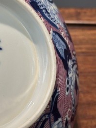 Een Chinese blauw-witte en rose-ge&euml;mailleerde kom met 'Acht Onsterfelijken', Guangxu merk en periode