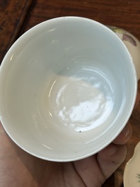 Four Chinese famille rose covered bowls, three with saucers and a 'dragon' bowl, signed Wang Darong 王大榕, 19/20th C.