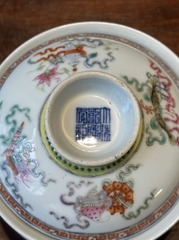 Four Chinese famille rose covered bowls, three with saucers and a 'dragon' bowl, signed Wang Darong 王大榕, 19/20th C.