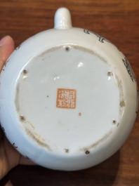A Chinese qianjiang cai 'antiquities' teapot, Xu Pinheng 許品衡 signed, Tongzhi mark, dated 1889