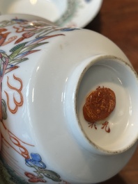 Four Chinese famille rose covered bowls, three with saucers and a 'dragon' bowl, signed Wang Darong 王大榕, 19/20th C.