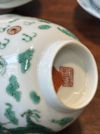 Four Chinese famille rose covered bowls, three with saucers and a 'dragon' bowl, signed Wang Darong 王大榕, 19/20th C.