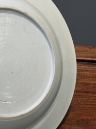 A pair of Chinese famille rose 'Lan Caihe' plates, Yongzheng