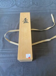 Vijf Chinese blauw-witte stem cups uit het Hatcher scheepswrak, Transitie periode