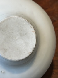 Four Chinese famille rose covered bowls, three with saucers and a 'dragon' bowl, signed Wang Darong 王大榕, 19/20th C.