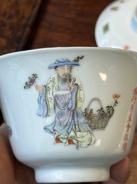 Four Chinese famille rose covered bowls, three with saucers and a 'dragon' bowl, signed Wang Darong 王大榕, 19/20th C.