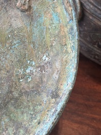 A rare Chinese archaic silver-inlaid bronze cosmetic box and cover, 'lian', Western Han