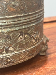 A rare Chinese archaic silver-inlaid bronze cosmetic box and cover, 'lian', Western Han