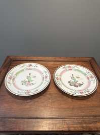 A pair of Chinese famille rose 'Lan Caihe' plates, Yongzheng