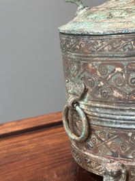 A rare Chinese archaic silver-inlaid bronze cosmetic box and cover, 'lian', Western Han