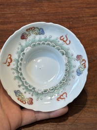 Four Chinese famille rose covered bowls, three with saucers and a 'dragon' bowl, signed Wang Darong 王大榕, 19/20th C.
