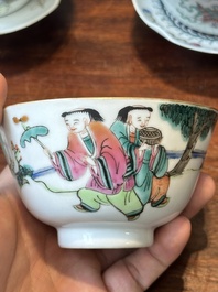 Four Chinese famille rose covered bowls, three with saucers and a 'dragon' bowl, signed Wang Darong 王大榕, 19/20th C.