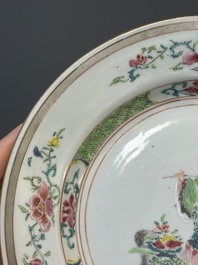 A pair of Chinese famille rose 'Lan Caihe' plates, Yongzheng