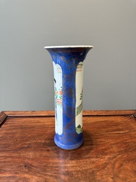 A Chinese famille verte powder-blue-ground 'court lady' beaker vase, Kangxi